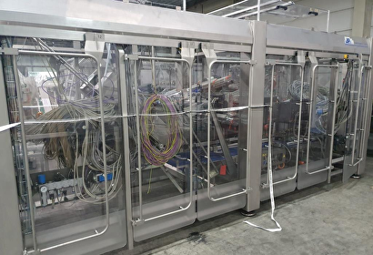 J+P casepacker KVKF 400, 2017 (2 of 2)